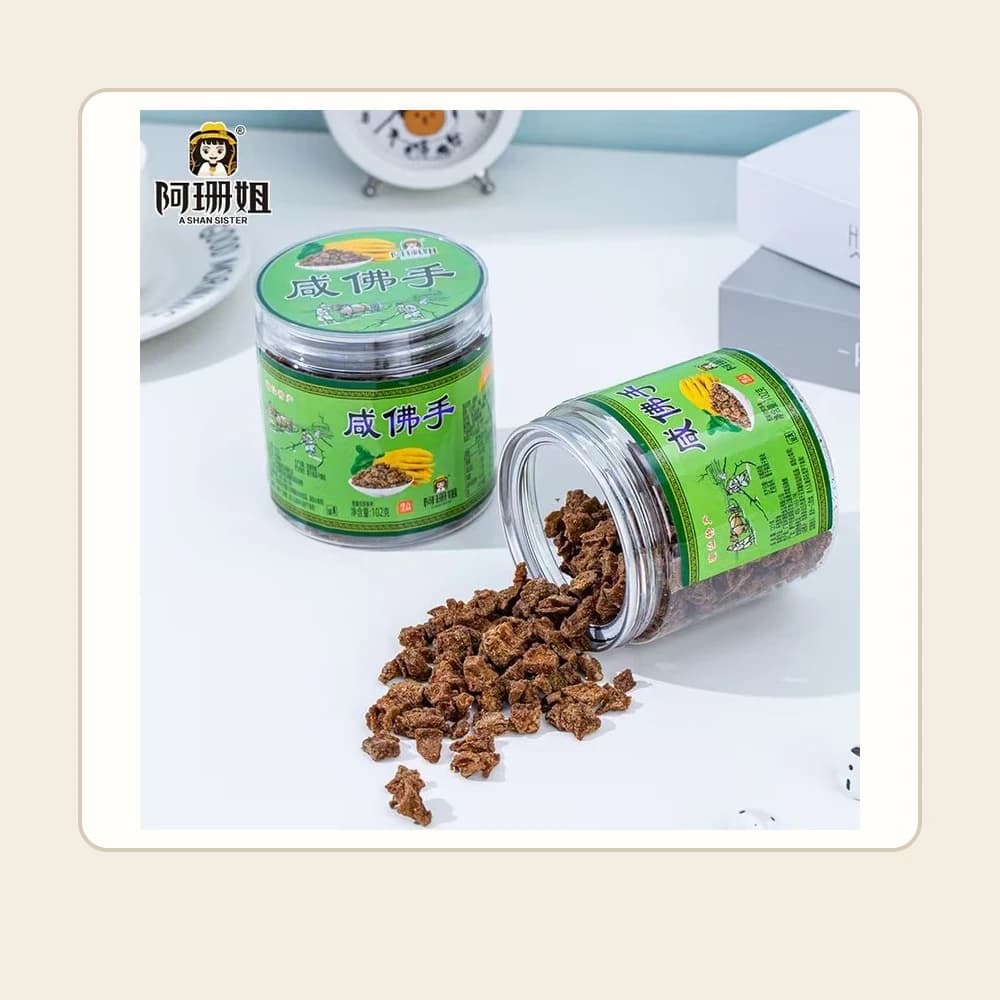 Preserved Bergamot Granules — customer-supplied product photograph