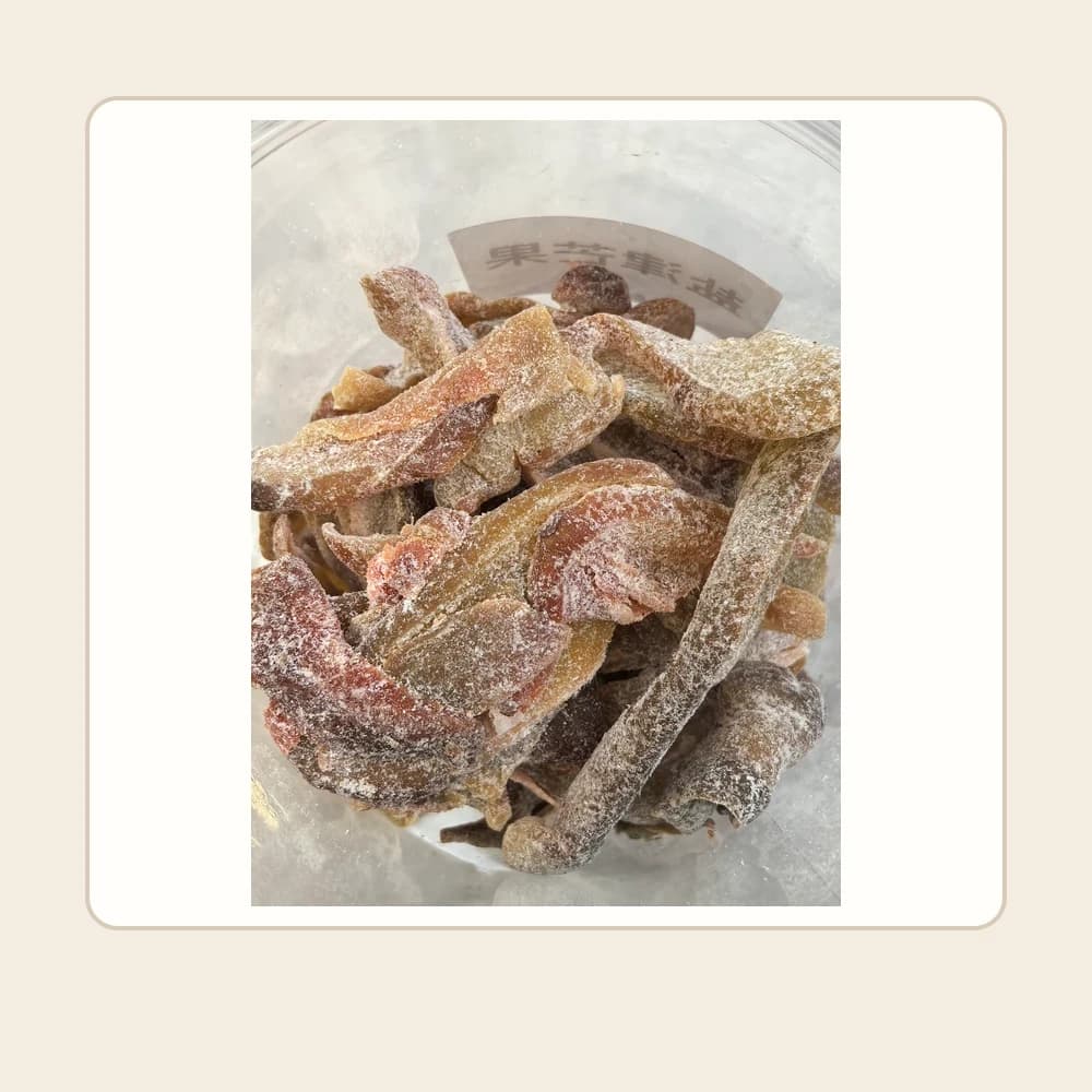 Sweet-and-Salty Preserved Mango Strips — customer-supplied product photograph