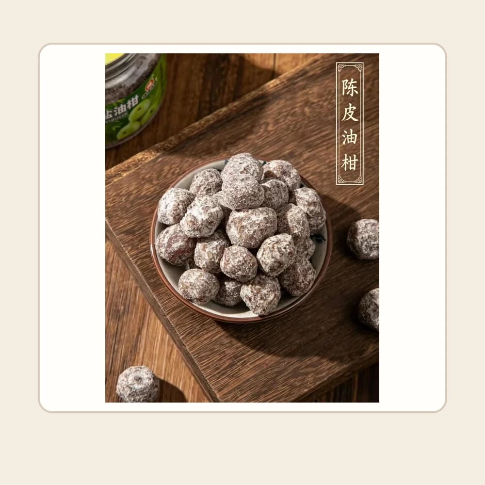 Tangerine-Peel-Flavored Indian Gooseberry — customer-supplied product photograph