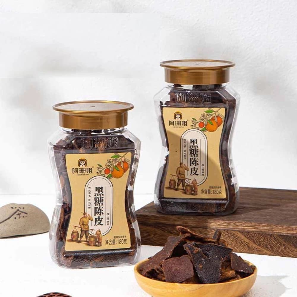Brown Sugar Preserved Tangerine Peel — customer-supplied product photograph
