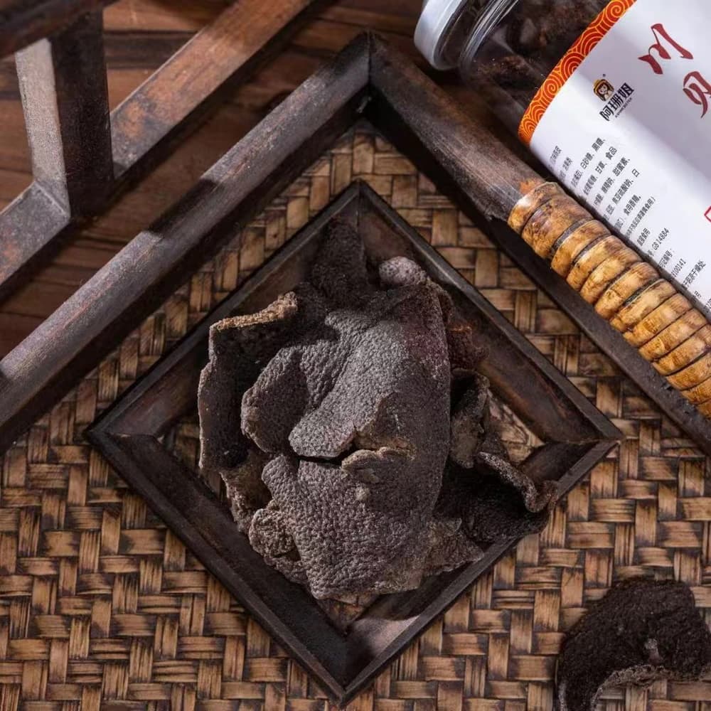Sichuan Fritillary-Flavored Preserved Tangerine Peel — customer-supplied product photograph