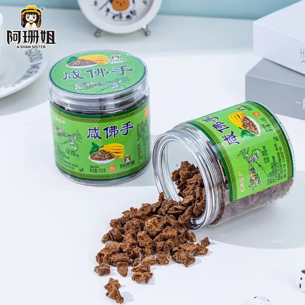 Preserved Bergamot Granules — customer-supplied product photograph