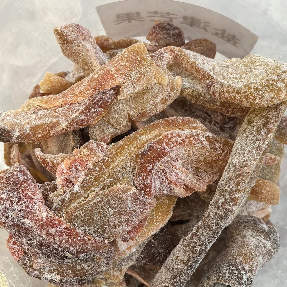 Sweet-and-Salty Preserved Mango Strips — customer-supplied product photograph