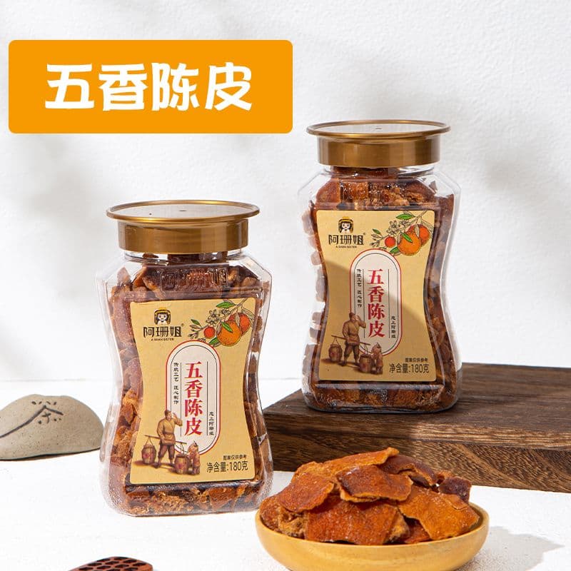 Product photograph 1