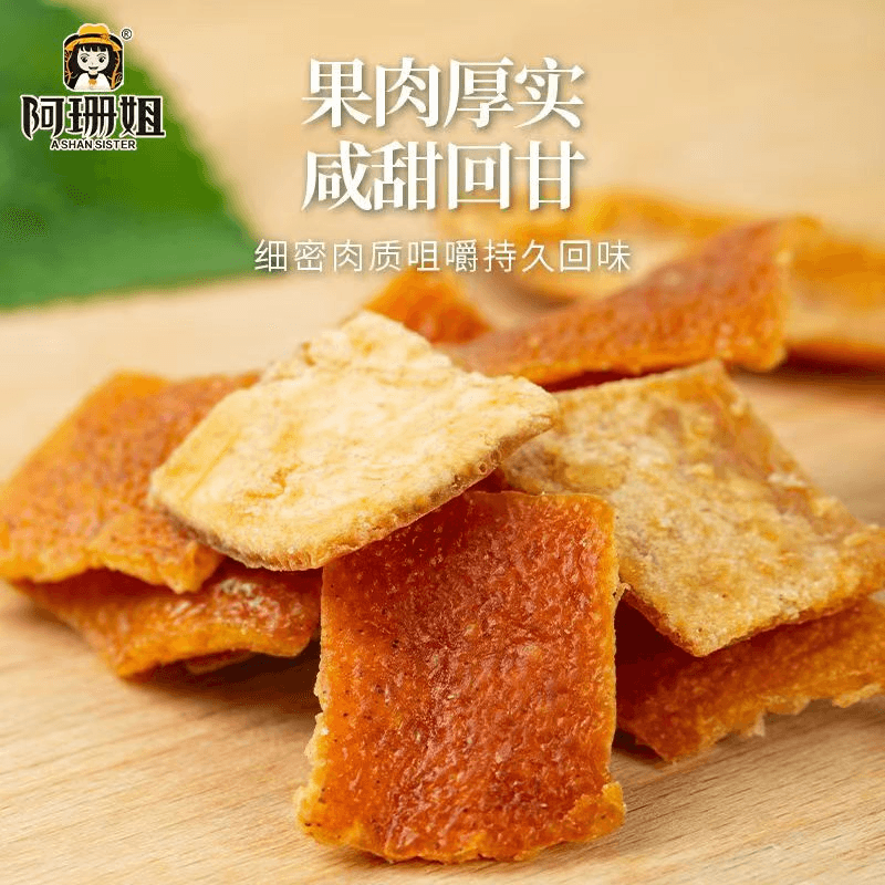 Product photograph 2