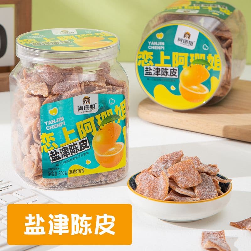 Product photograph 1