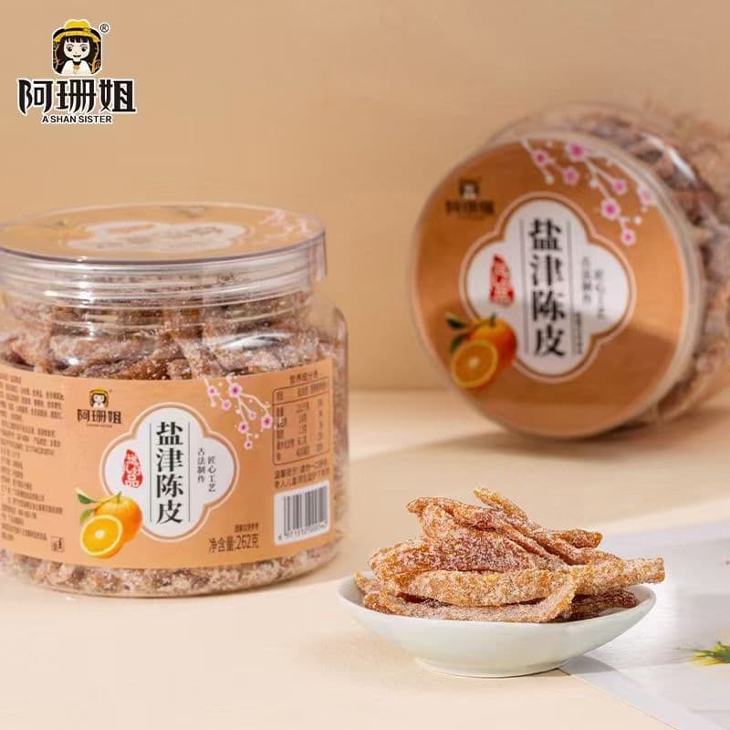 Product photograph 1