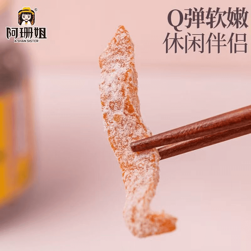 Product photograph 2