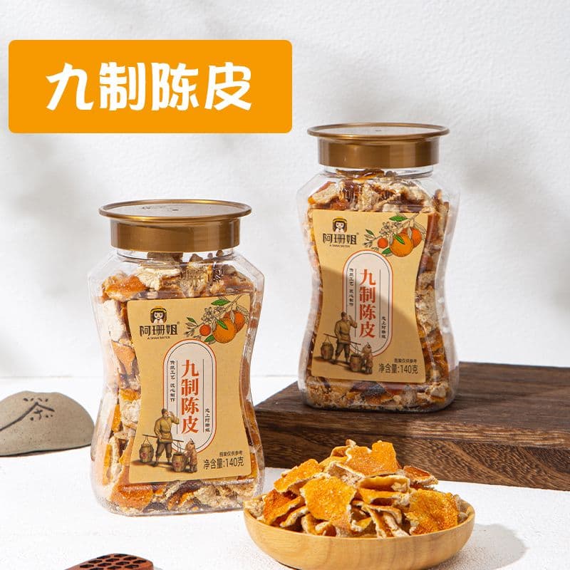 Product photograph 1