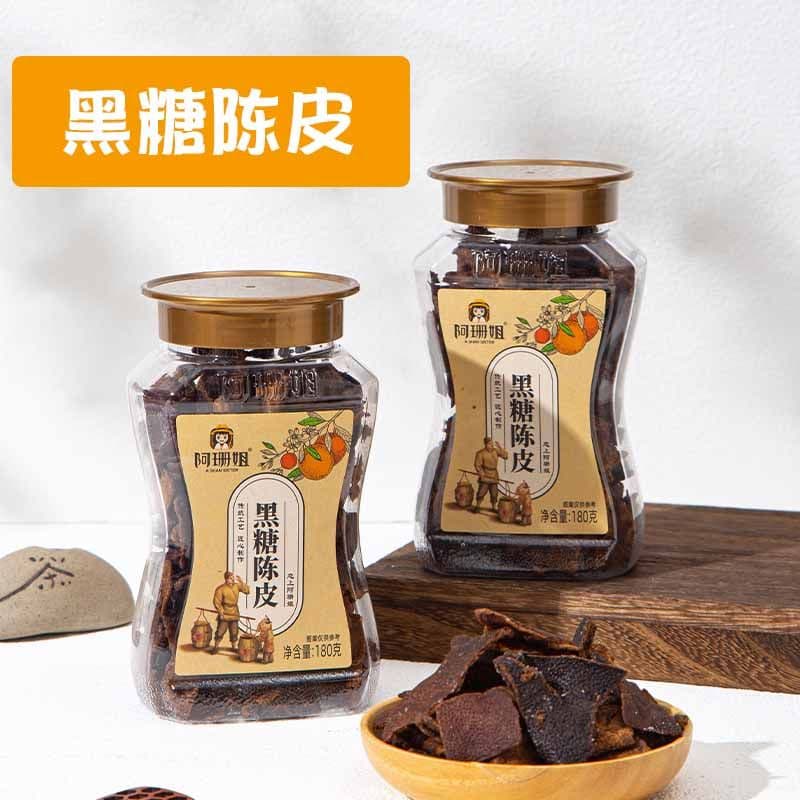 Product photograph 1