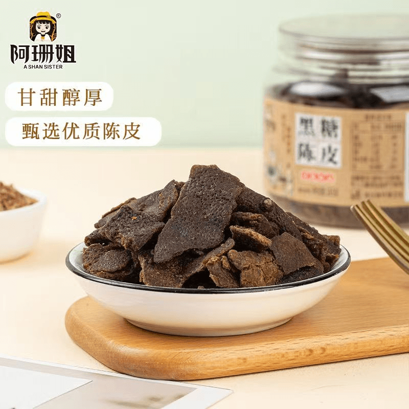 Product photograph 2