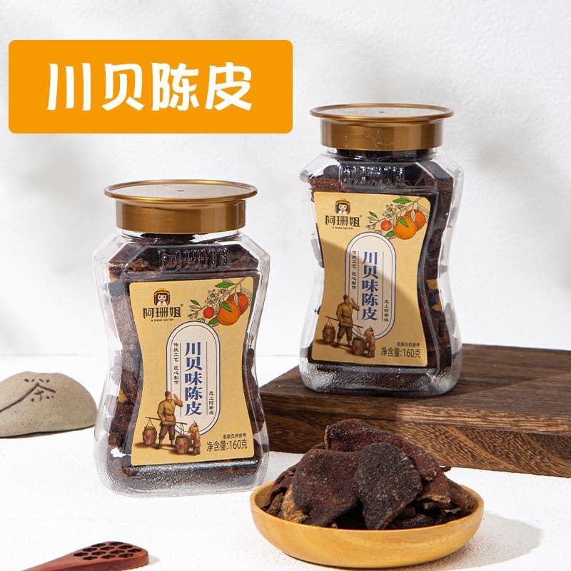 Product photograph 1
