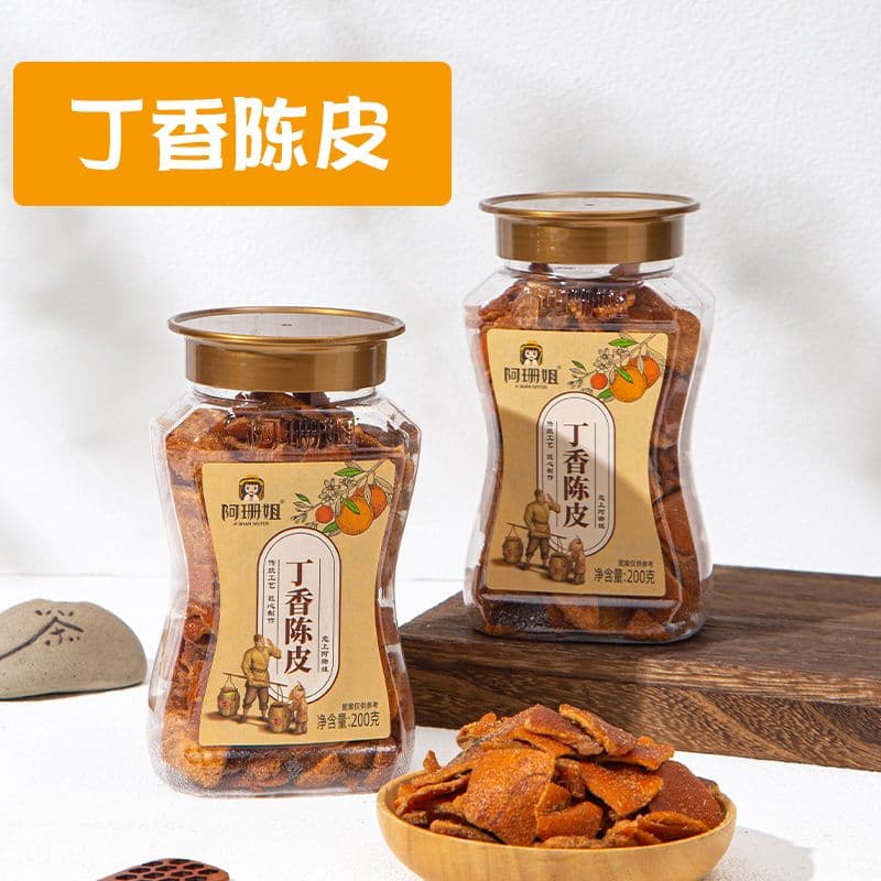 Product photograph 1