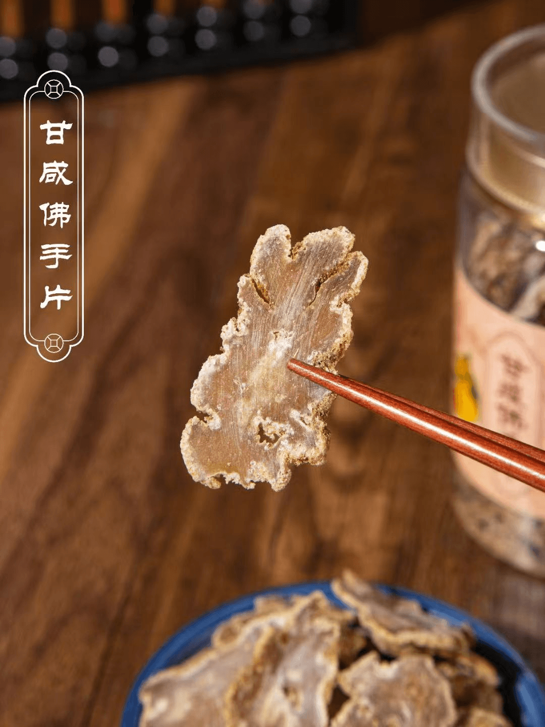 Product photograph 2