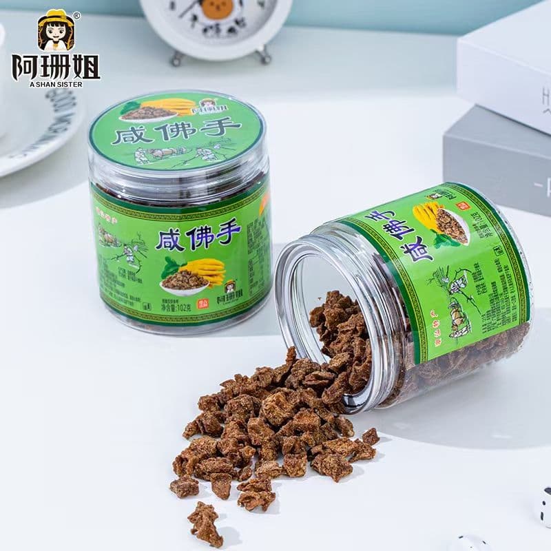 Product photograph 1