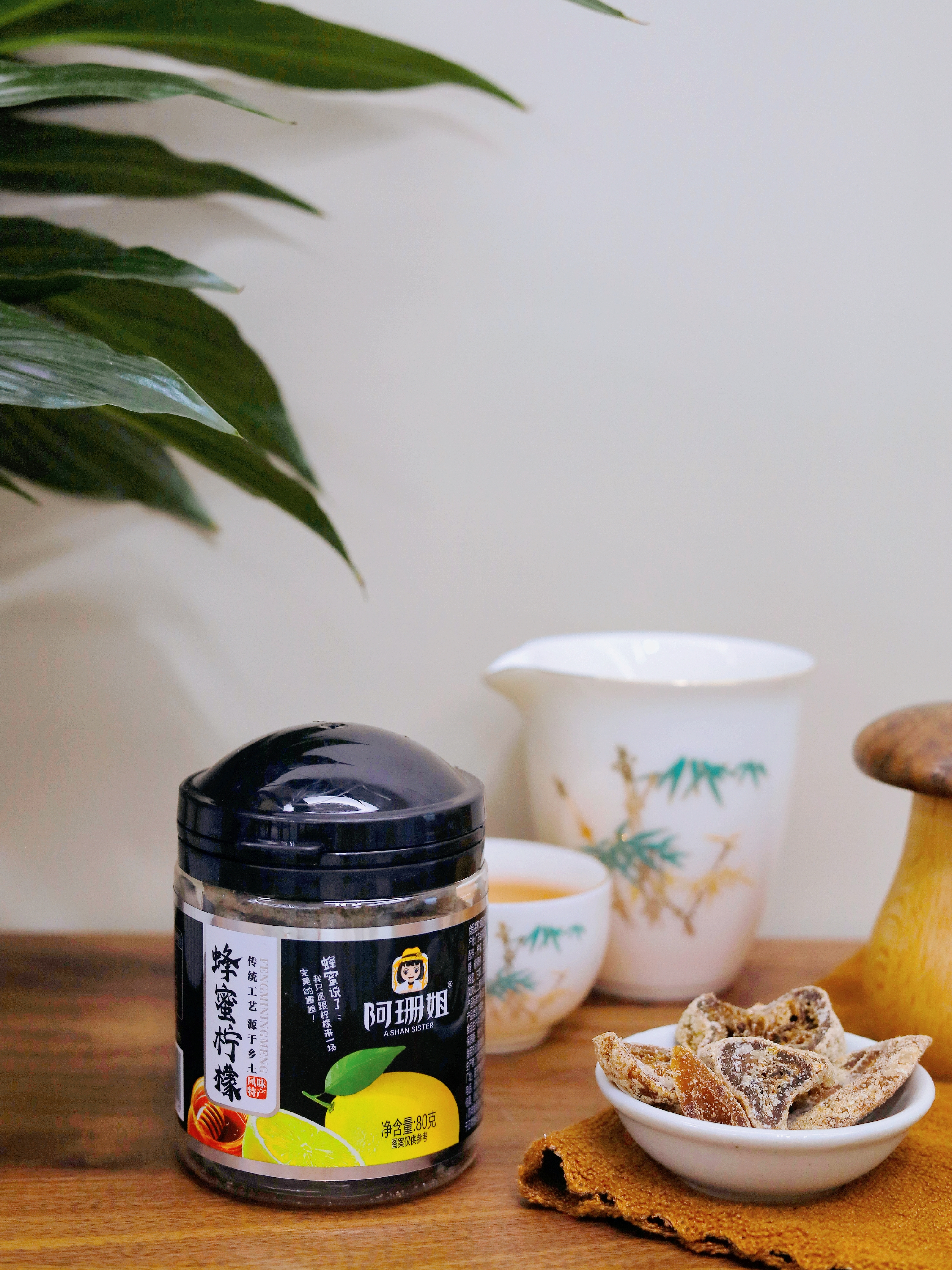 Product photograph 2