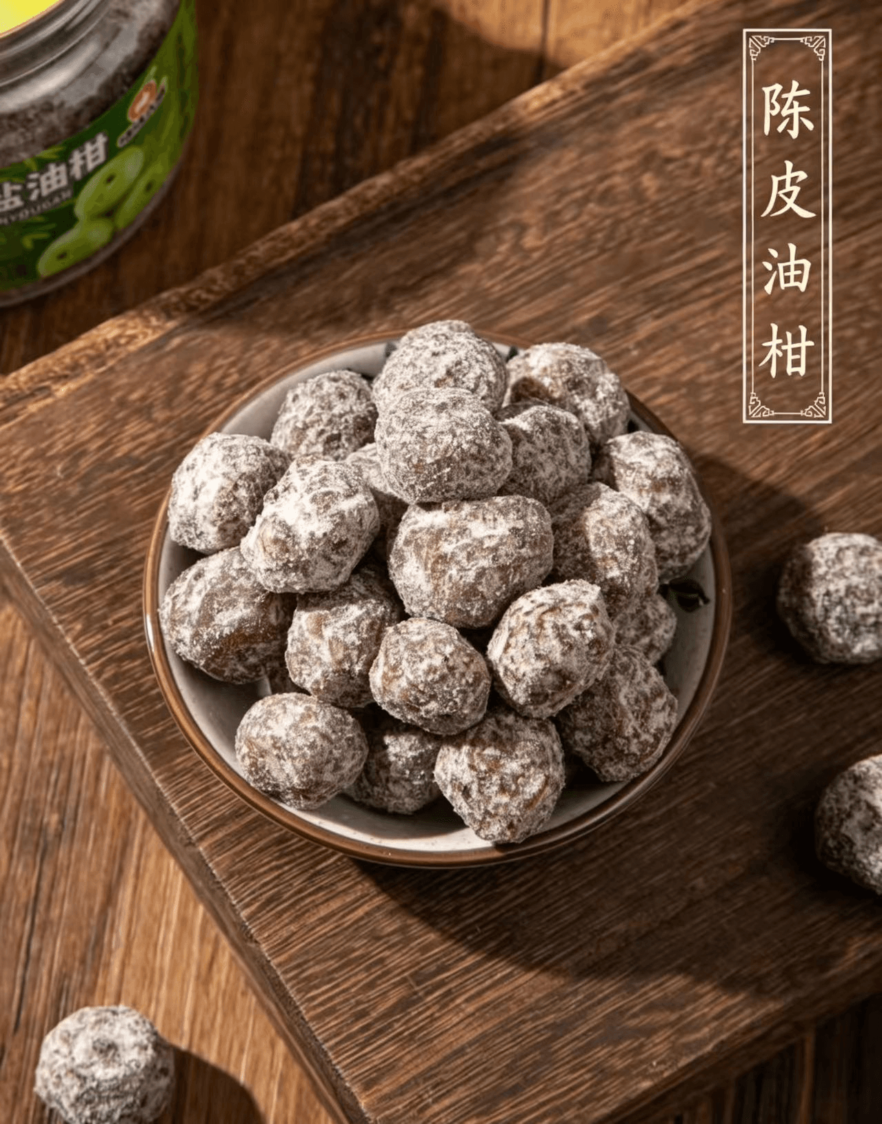 Product photograph 1